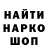 Метадон белоснежный WLATROSH ATR