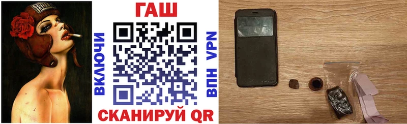 где купить наркоту  Чусовой  Гашиш индика сатива 