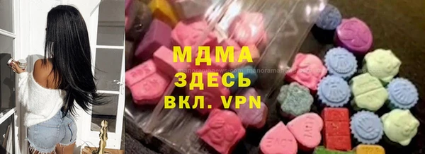 первитин Алексин