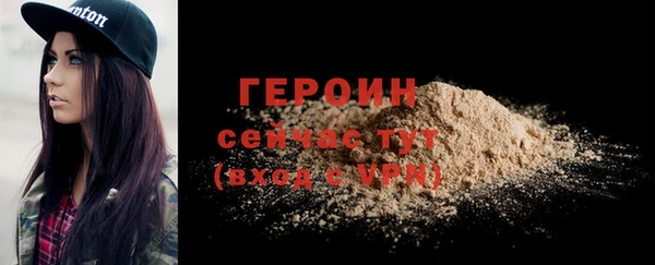 дмт Осташков