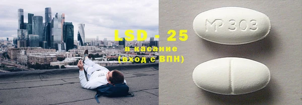 скорость Алзамай