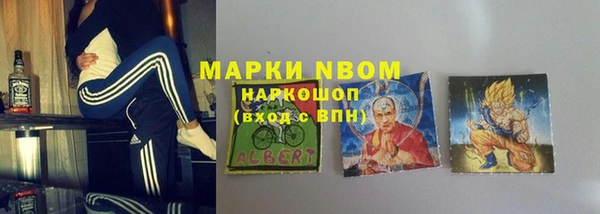 скорость Алзамай