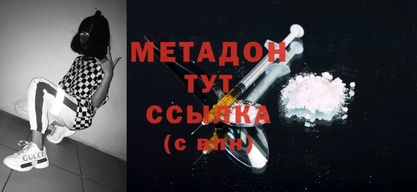первитин Алексин