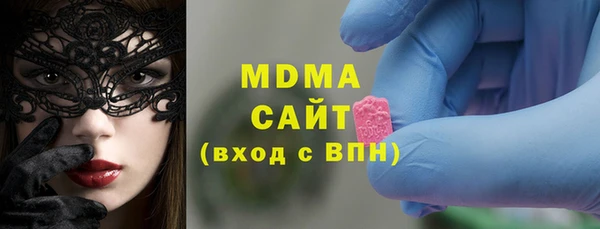скорость Алзамай