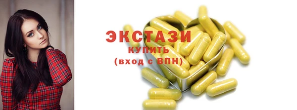 СК Алексеевка
