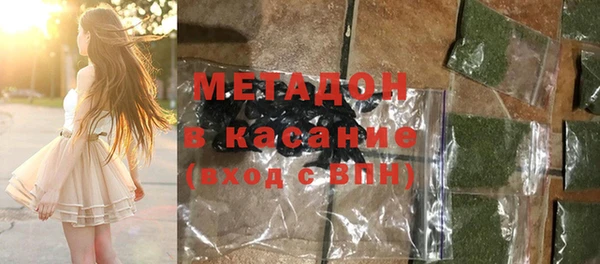дмт Осташков