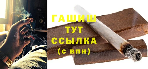 СК Алексеевка