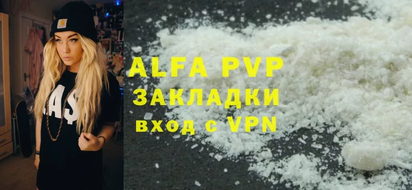 СК Алексеевка