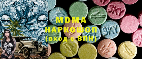 скорость Алзамай