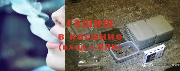 скорость Алзамай