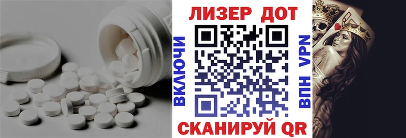 ЛСД экстази ecstasy  купить наркоту  Чусовой 