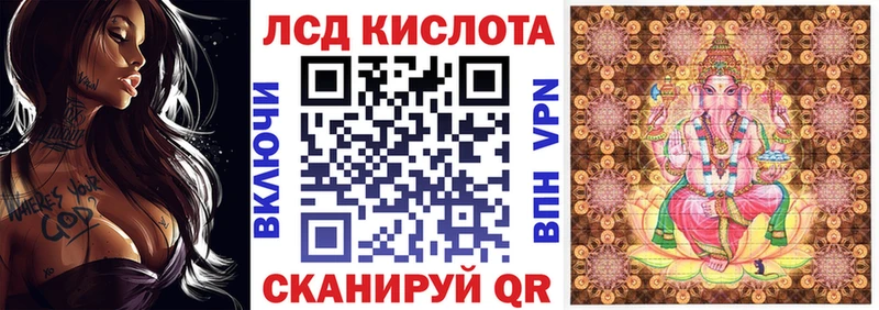 Марки N-bome 1,8мг  где можно купить   Чусовой 